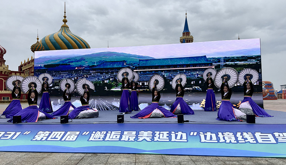 地方学习平台